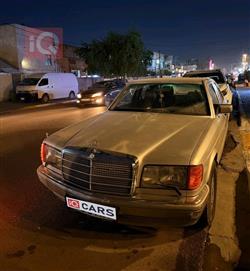 مرسيدس بنز S-Class